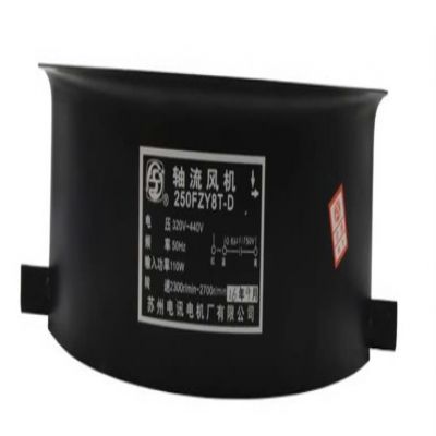 MOTOR máy hàn J70ZYT53PX216   QUẠT 250FZY8T-D