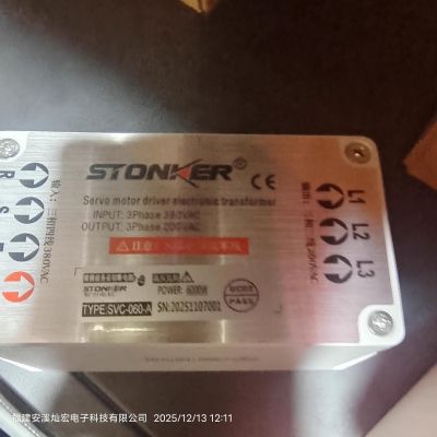 SVC-030-A  SVC-050-A SVC-060-A  SVC-100-b SVC-150-B SVC-160-B