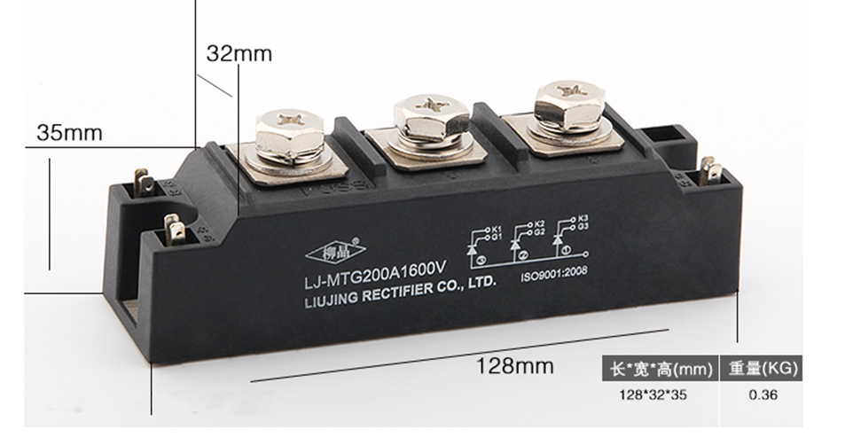 MTG200A800V