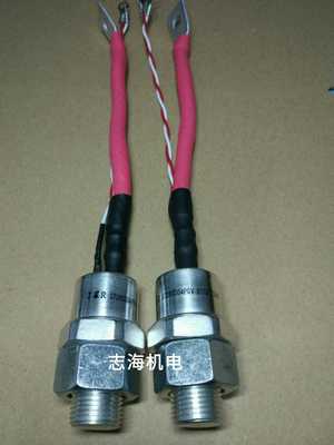 ST280S04P0V